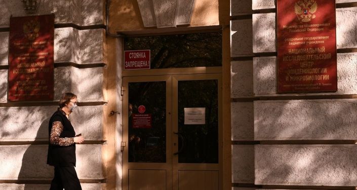 俄加马列亚流行病学研究中心 俄伊商定尽快在伊朗组织生产俄新冠疫苗“卫星V”