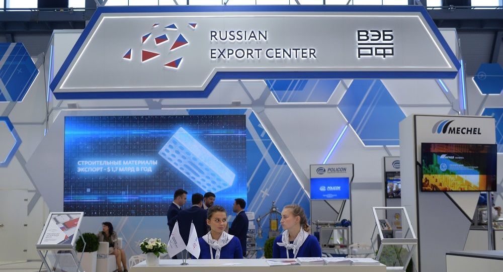 俄出口中心支持20多家企业参展德国医疗器械展