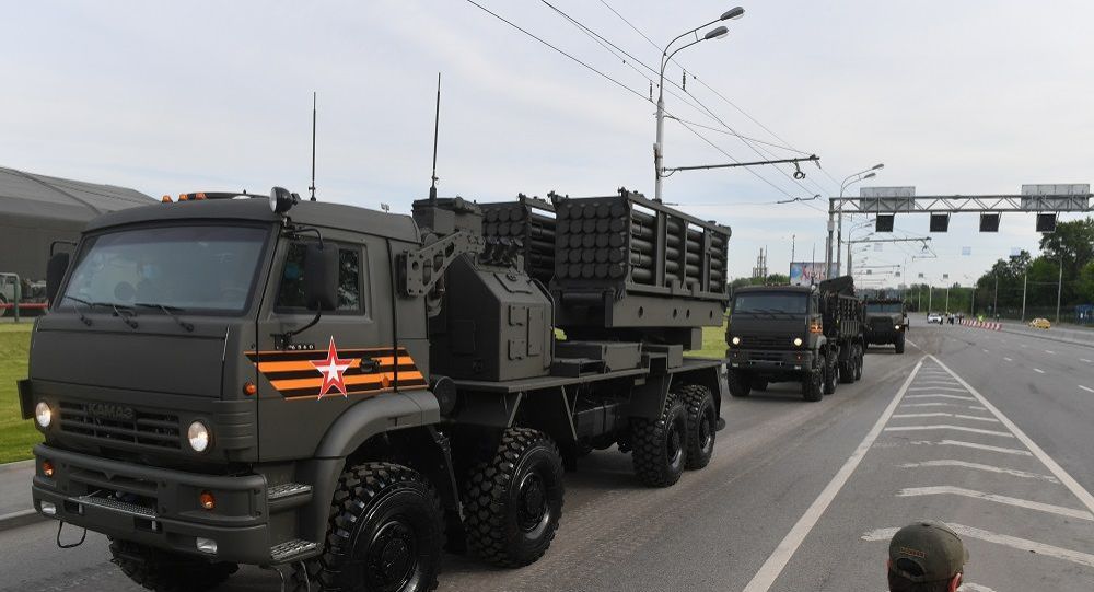 俄罗斯卫星通讯社