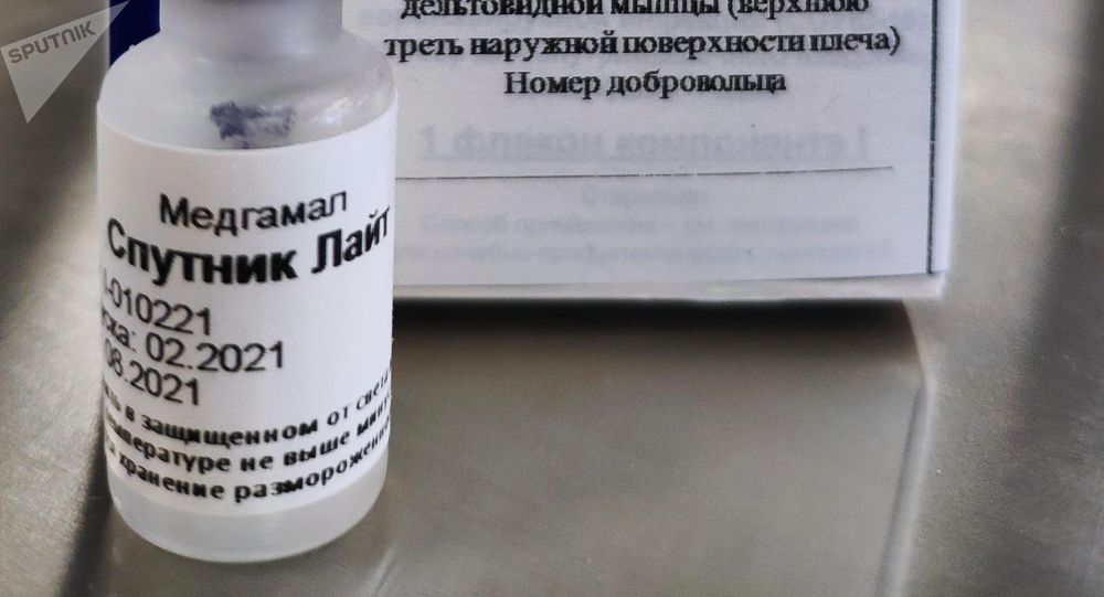 俄卫生部长：外国劳务人员将接种单剂新冠疫苗“卫星 Light”