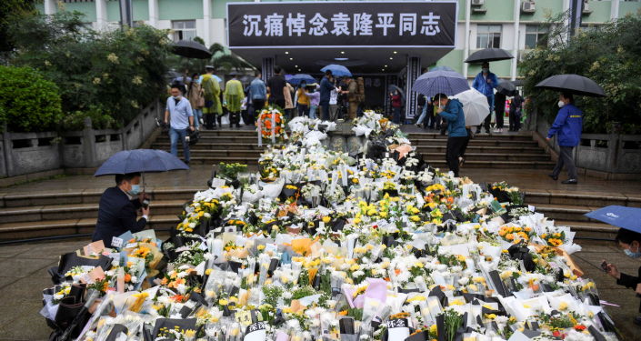 袁隆平遗体送别仪式举行 家属以书面形式致答谢辞