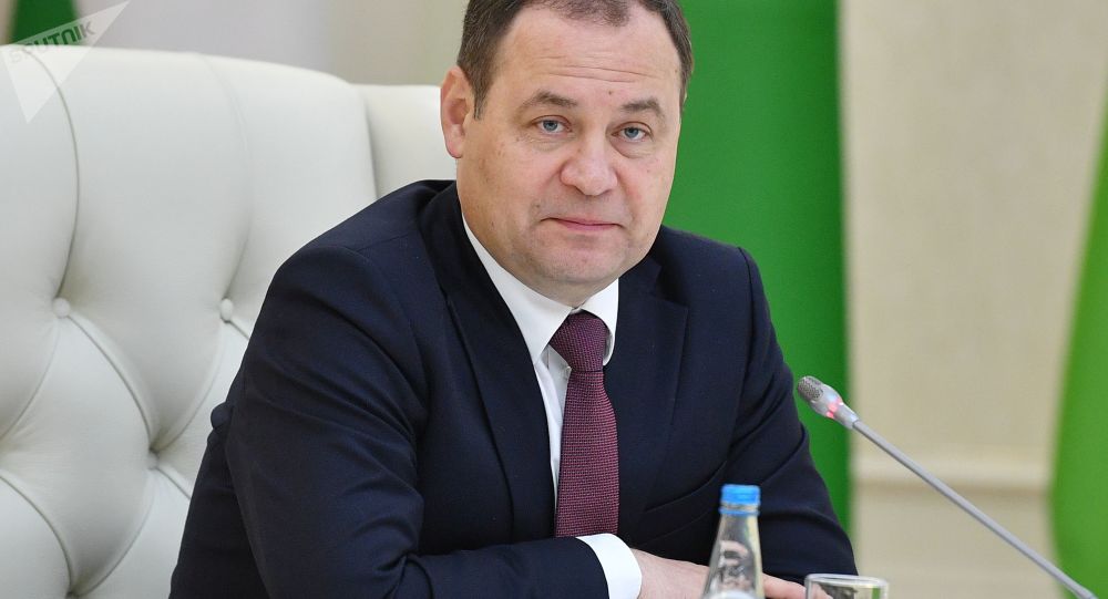 白俄罗斯总理：正在准备的方案将决定2027年前与俄白的合作发展方向