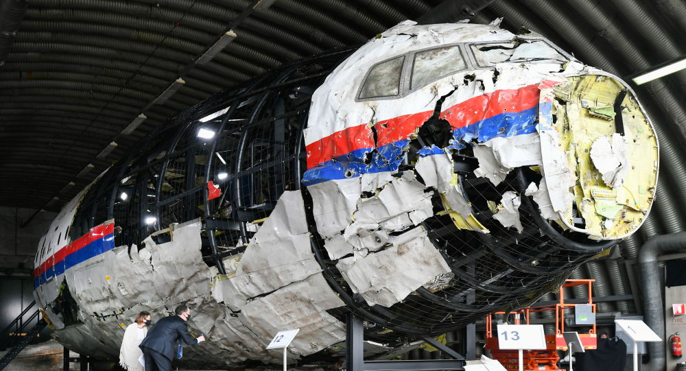金刚石-安泰公司根据MH17航班坠机现场残骸照片得出的结论被归卷