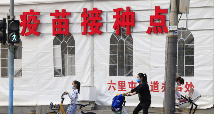 中国卫健委：中国累计接种新冠病毒疫苗已超过11亿剂次
