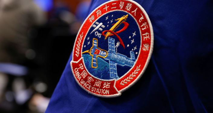 ��ר�ң��й��ڡ���͡����Ĳյ�����ٽ����纽��ķ�չ