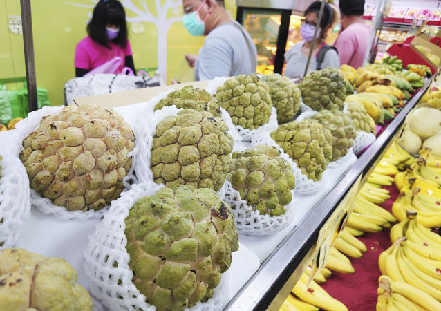 经济新闻 24小时全球重大财经事件 金融热点 经济动态 财经分析 今日头条 21 11 04 俄罗斯卫星通讯社