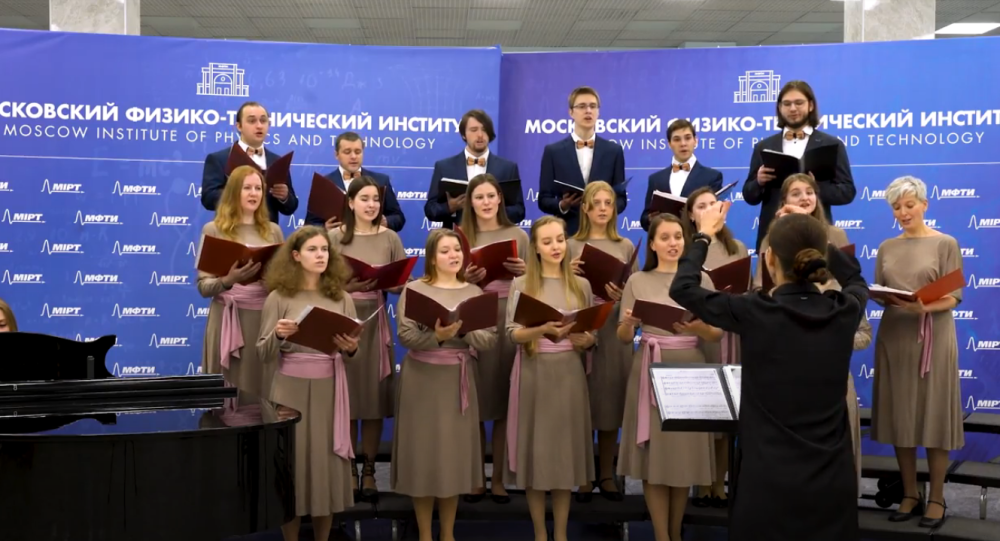 莫斯科物理技术学院校室内合唱团将在俄中《青年交响曲》文化节上演出