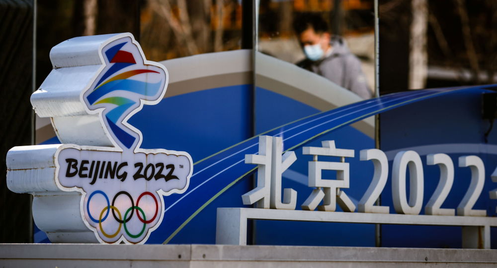 2022年北京冬奥会俄罗斯奥运代表团队服亮相