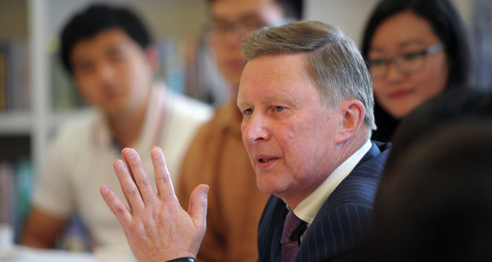 谢尔盖·伊万诺夫