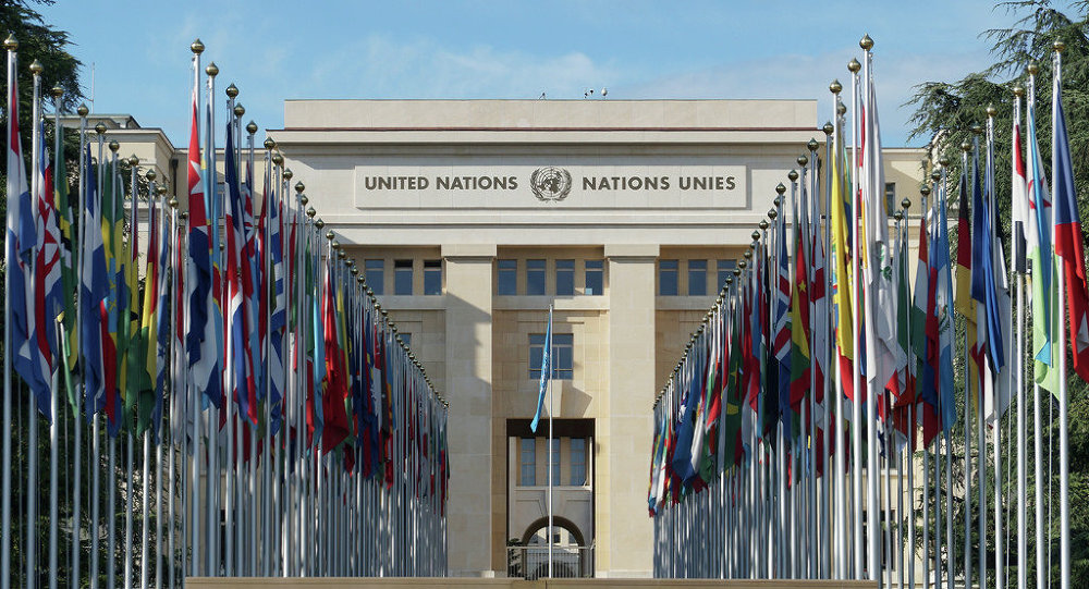 联合国日内瓦办事处图片