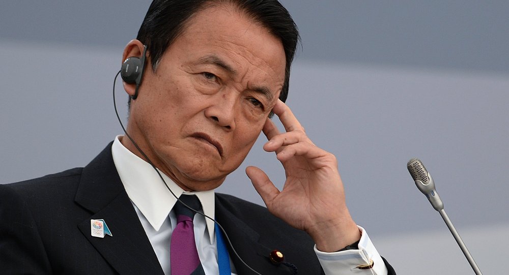 日本副首相麻生太郎为学校低价购地丑闻道歉 俄罗斯卫星通讯社