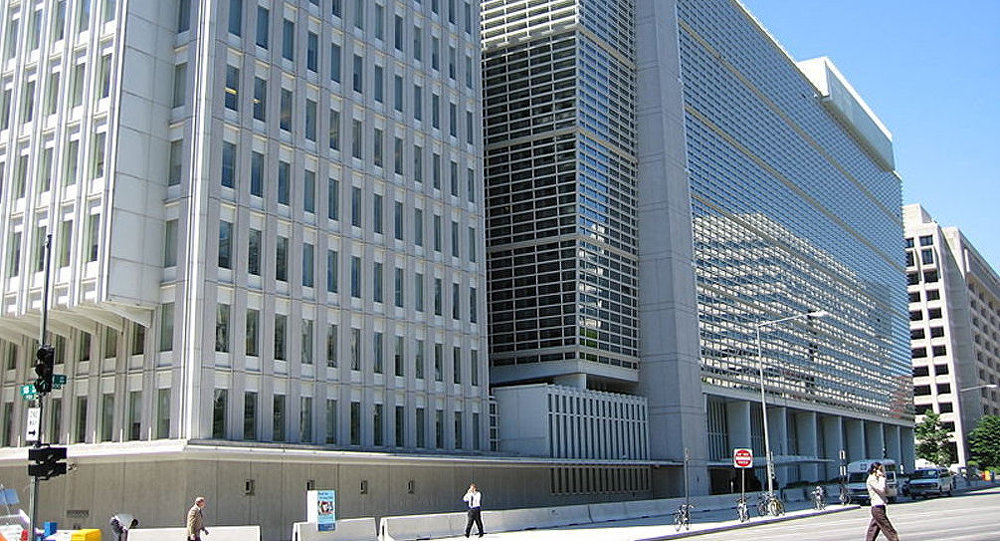 世界银行总部(华盛顿哥伦比亚特区)