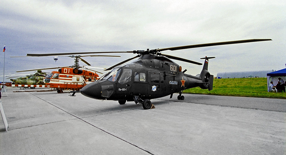 俄远东联邦大学研制出用于直升机制造的机器人系统