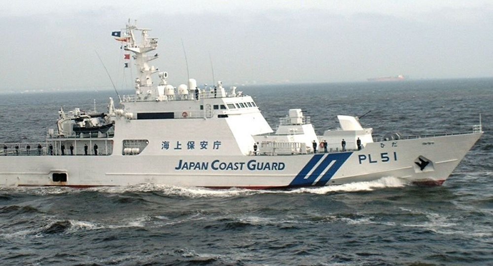 日本一艘捕鱼船与一艘俄罗斯船相撞 3人情况危急