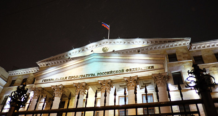 俄侦查委就哈巴罗夫斯克坠机事件作出刑事立案