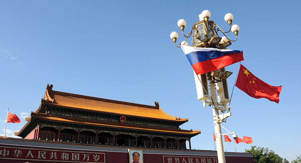 中俄驻美大使：俄罗斯和中国反对美国主办“民主峰会”的想法