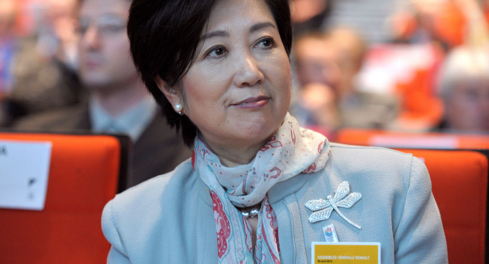 日本前防卫大臣小池百合子