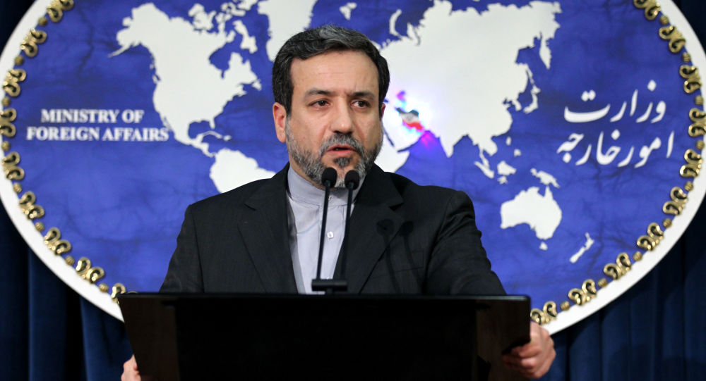 伊朗外交部：恢复伊核协议已近在咫尺 但仍有问题存在