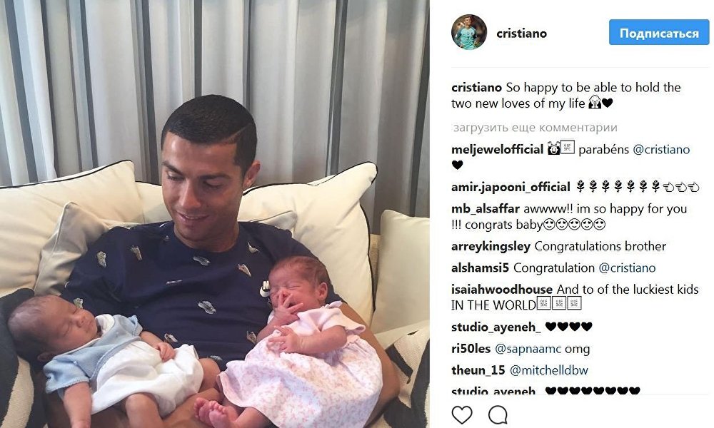 c罗怀抱新生龙凤胎照片在instagram走红 点赞数top3