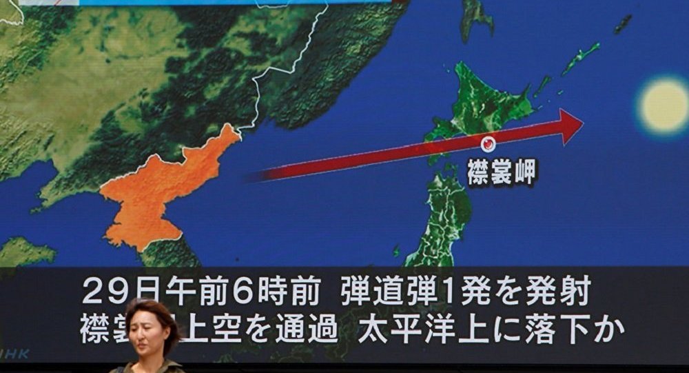 媒体：朝鲜发射的弹药未落入日本专属经济区