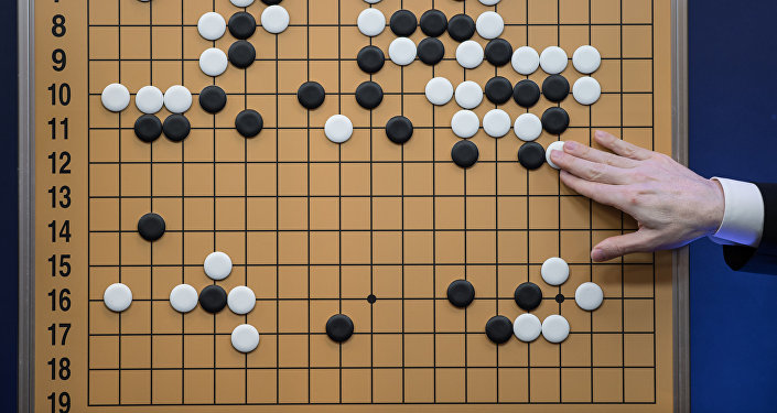 围棋世锦赛将于2021年6月在符拉迪沃斯托克举行