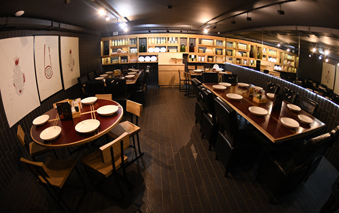 《丽丝》餐馆 《丽丝》餐馆