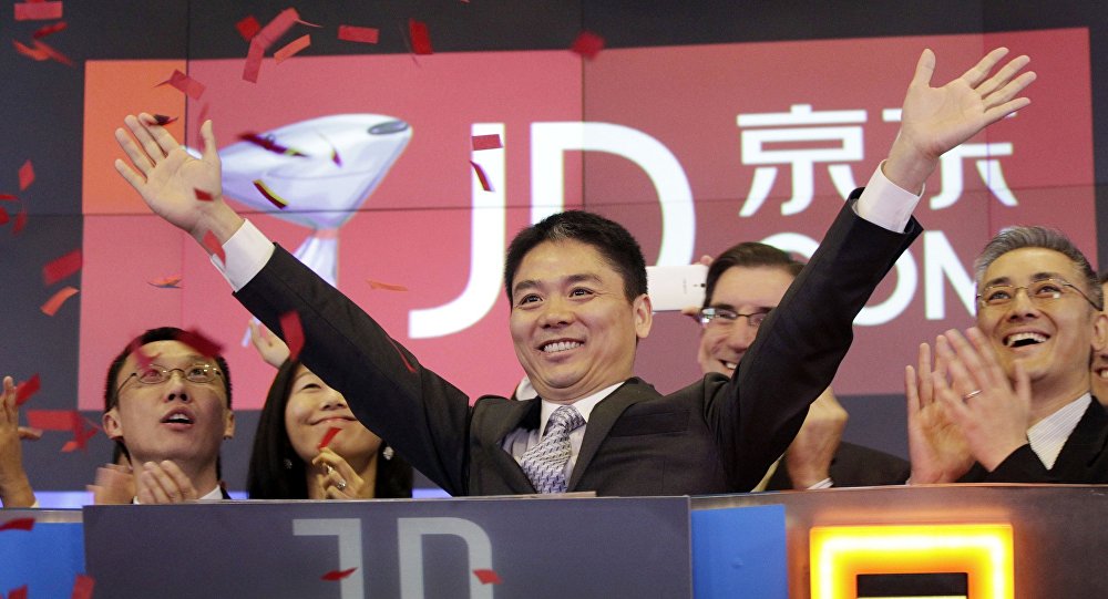 京东筹资35亿美元 或成亚洲医疗保健行业最大ipo