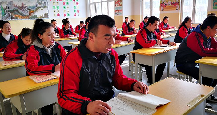 新疆维吾尔族自治区喀什市职业技能教育培训中心