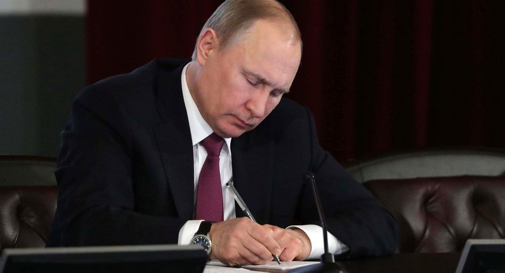 普京批准新版《俄罗斯联邦国家安全战略》