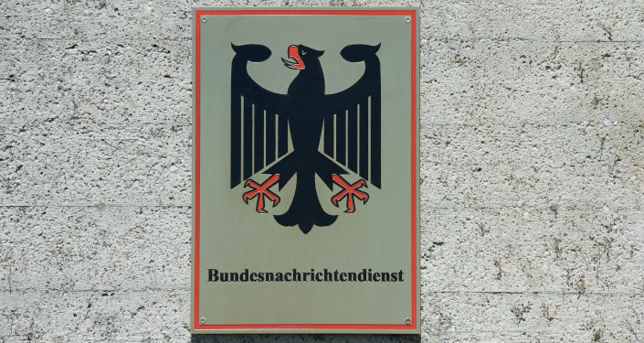 德国联邦情报局标志