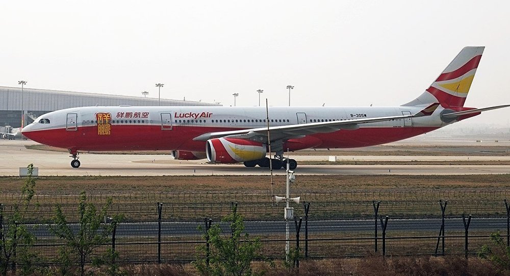 祥鹏航空空中客车a330-300客机