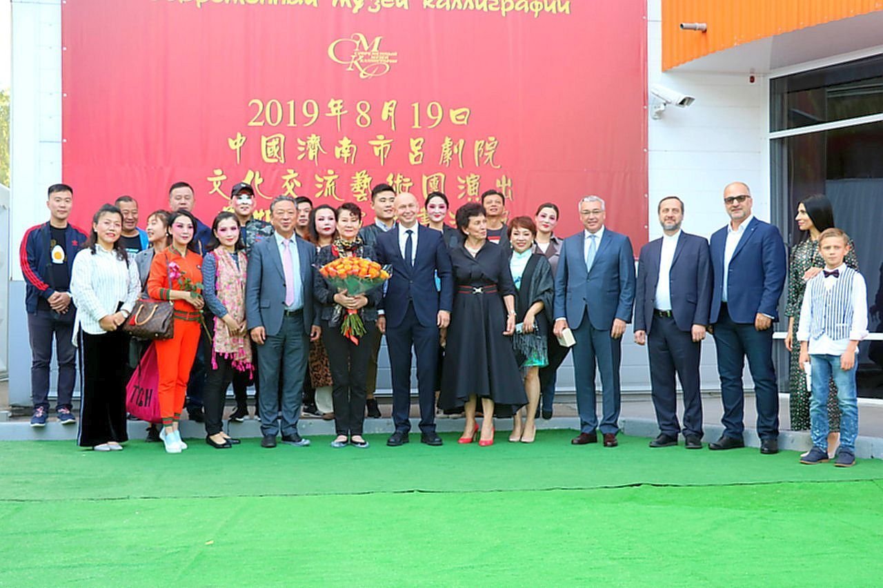 山东吕剧院在莫斯科进行表演 山东吕剧院在莫斯科进行表演