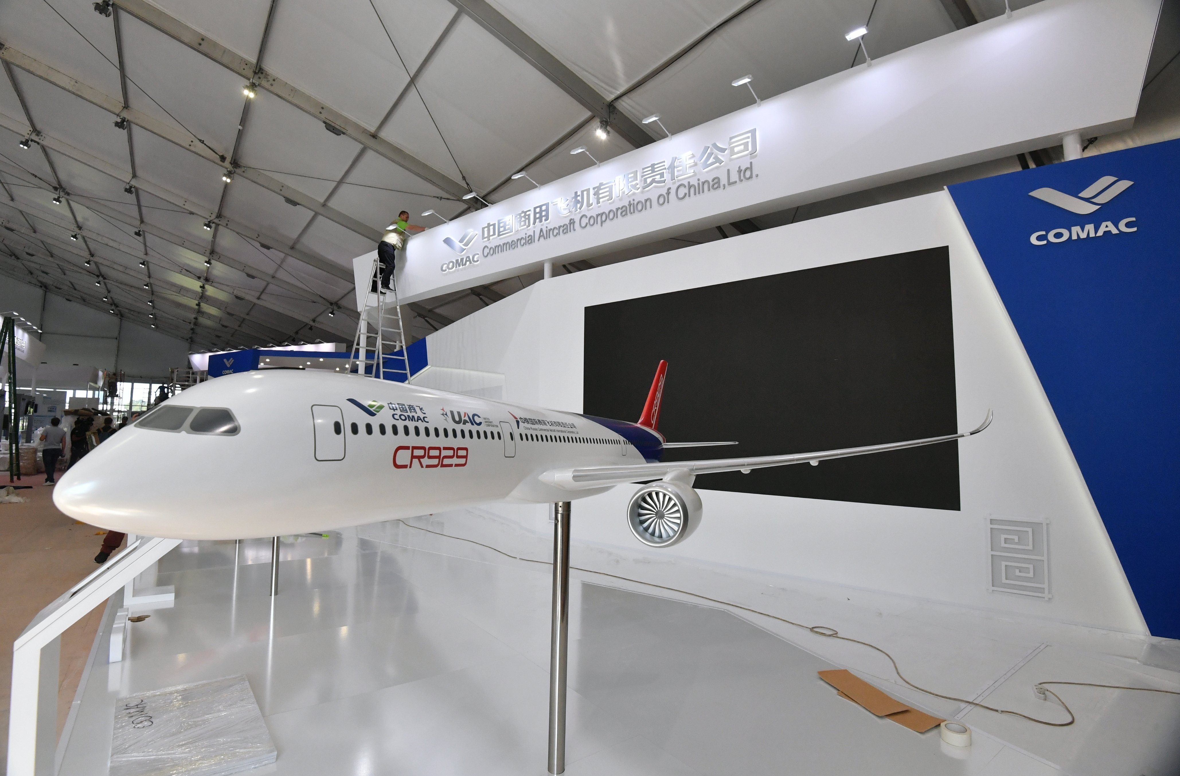 中国在莫斯科航展上展示了自己的航空和太空技术新品