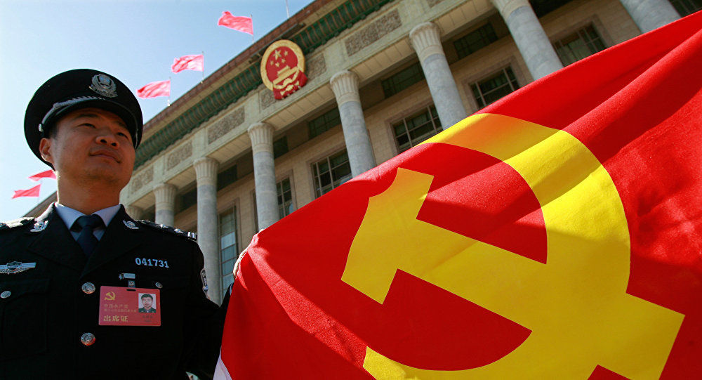 中国发布《中国新型政党制度》白皮书：不会将中国政党制度的模式强加于其他国家