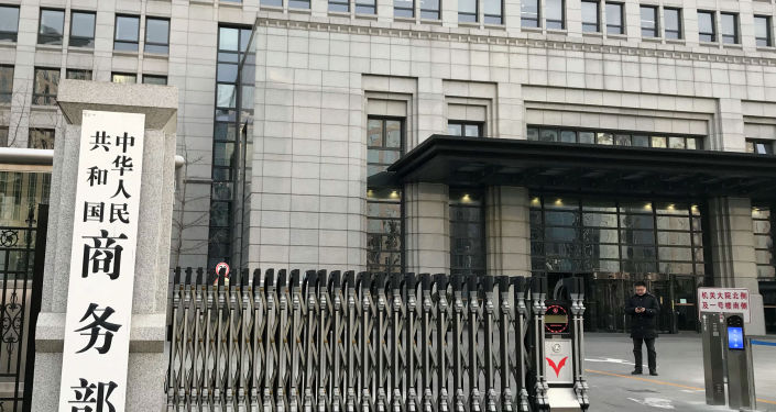 刘鹤与美国财长耶伦通话 中国要求美国取消加征关税和制裁 俄罗斯卫星通讯社