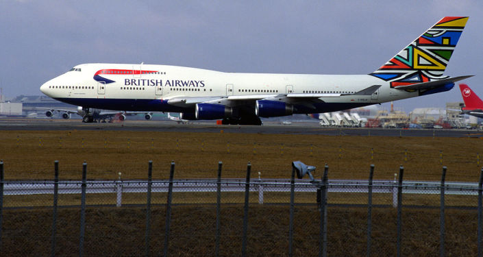 据媒体消息,这两架歼击机升空拦截劳达公司的飞机,劳达公司是瑞安航空