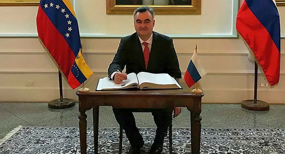 委内瑞拉新外长与俄罗斯大使举行会面
