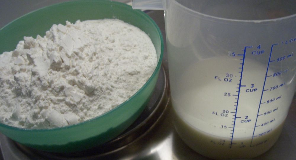 全球全脂奶粉出量的近四分之一被中国买入