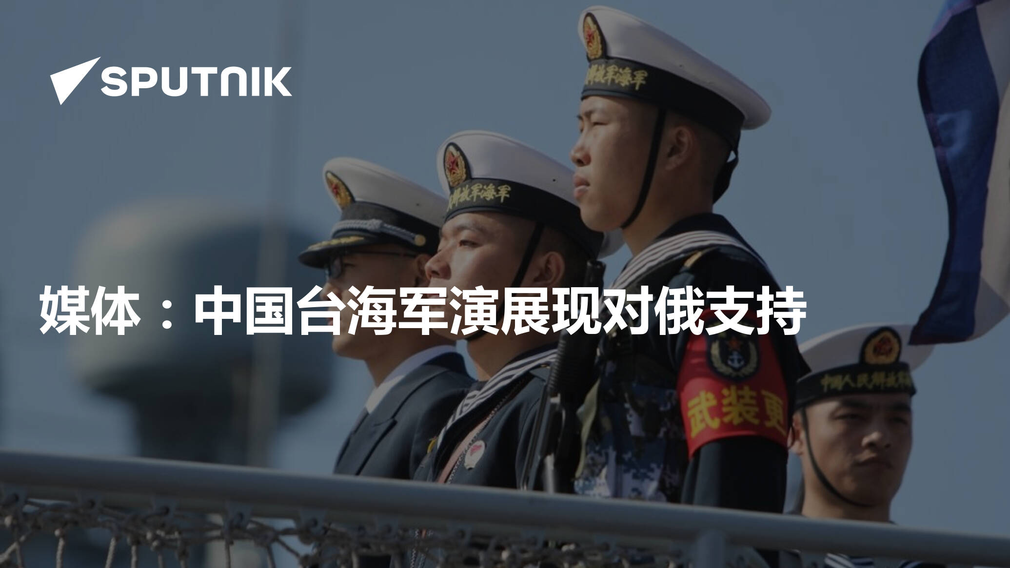 美媒对比中美海军：美国军舰建造速度已追不上中国|中美|海军|麦克奈特_新浪军事_新浪网