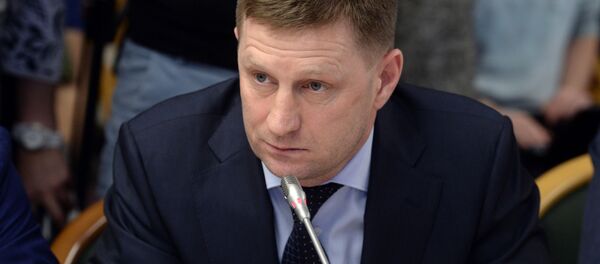 Сергей Фургал - 俄羅斯衛星通訊社