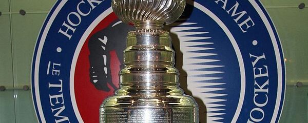 Кубок Стэнли - 俄罗斯卫星通讯社