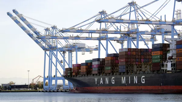 韓國韓華海洋獲得台灣陽明海運總價15億美元的7艘集裝箱船訂單 - 俄羅斯衛星通訊社