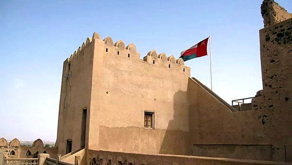 Флаг над замком в Омане - 俄罗斯卫星通讯社