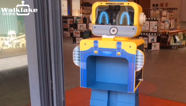 中国的校园晨检机器人为何在疫情期间受到海外市场的青睐？ - 俄罗斯卫星通讯社