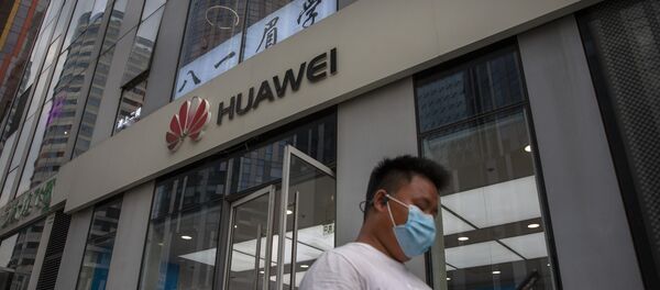 Хуавэй - 俄罗斯卫星通讯社