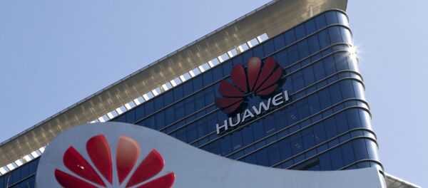 Huawei - 俄羅斯衛星通訊社