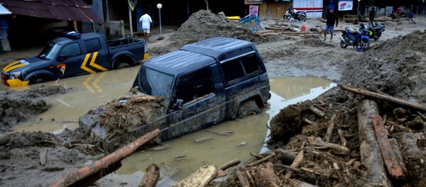 媒體:印尼洪水和山體滑坡死亡人數升至36人 媒體:印尼洪水和山體滑坡死亡人數升至36人 - 俄羅斯衛星通訊社