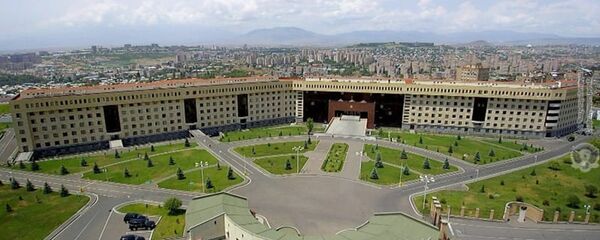 Здание Министерства обороны Армении - 俄羅斯衛星通訊社