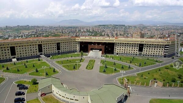 Здание Министерства обороны Армении - 俄罗斯卫星通讯社