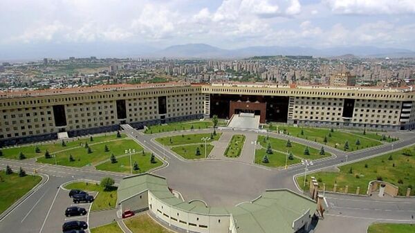 Здание Министерства обороны Армении - 俄羅斯衛星通訊社